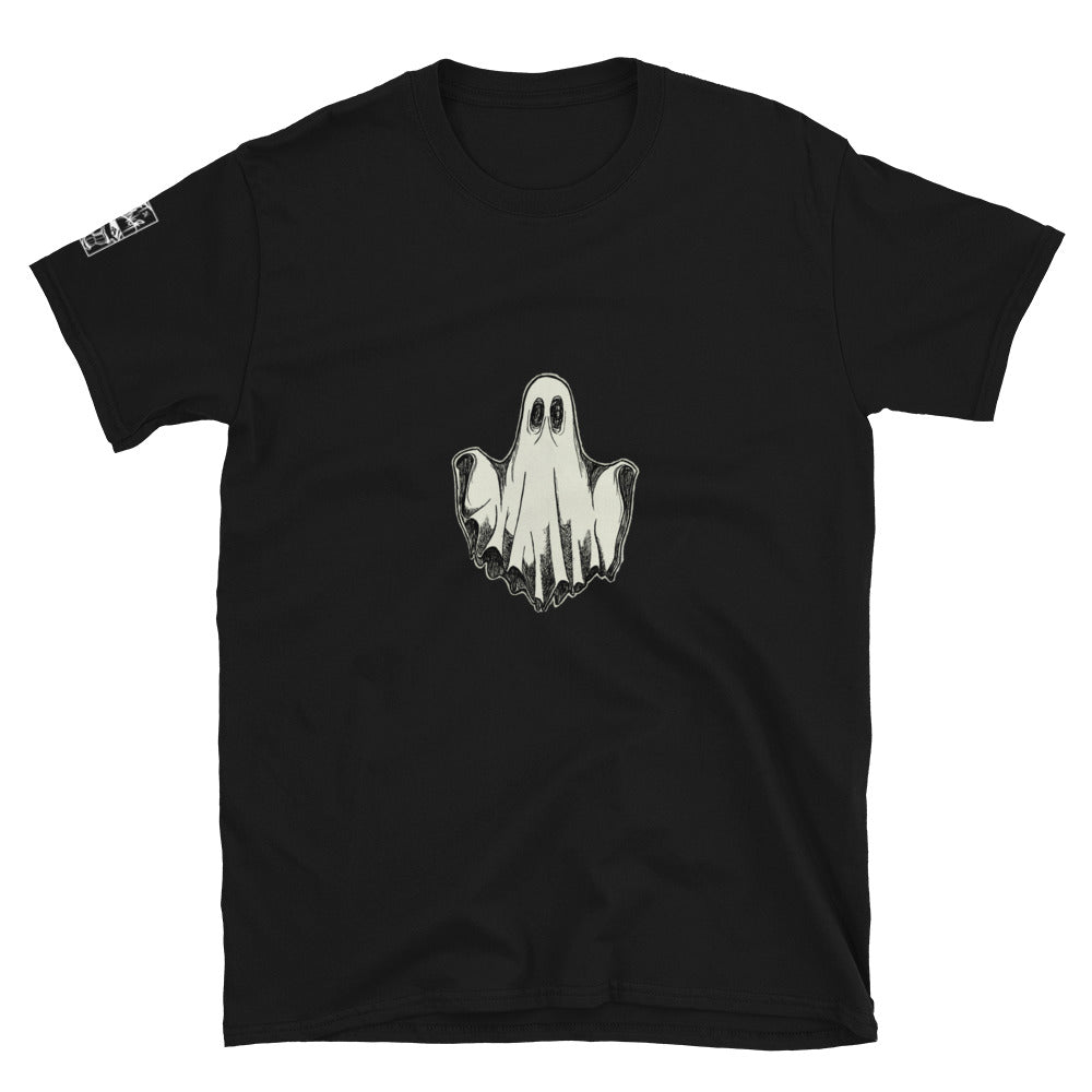 Ghost minimalist graphic t-shirt spooky unisex ArtInCMinor